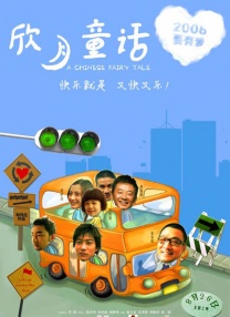 美月优芽在线